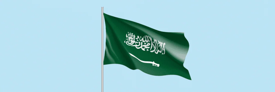 Data Regulations in Saudi Arabia’s Financial Sector