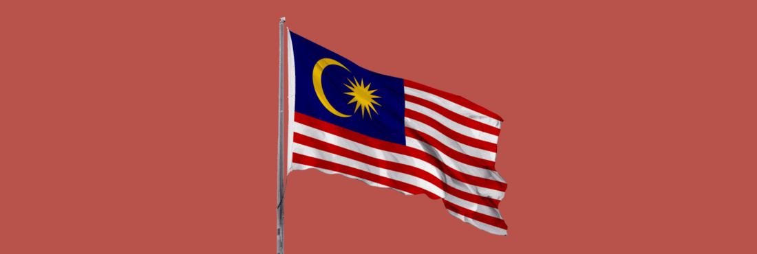 An Overview of Malaysia Cyber Security Act 2024