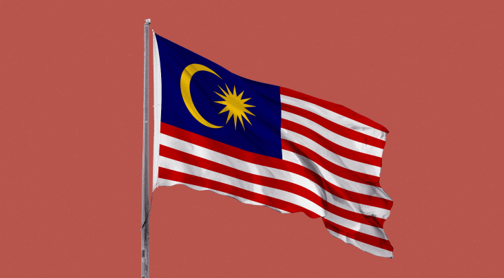 An Overview of Malaysia Cyber Security Act 2024